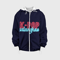 Детская куртка LOVE K-POP