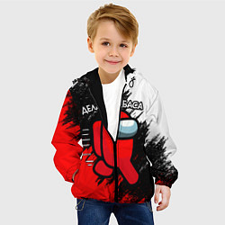 Куртка с капюшоном детская ДЕЛАЕМ СЕБАСА - AMONG US, цвет: 3D-черный — фото 2