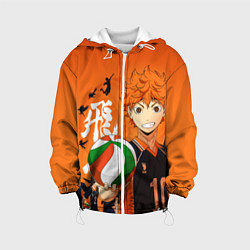Куртка с капюшоном детская ВОЛЕЙБОЛ!! HAIKYUU!!, цвет: 3D-белый