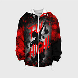 Детская куртка FLY HIGH ВОЛЕЙБОЛ!!