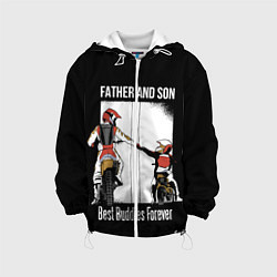 Куртка с капюшоном детская Папа и сын, цвет: 3D-белый