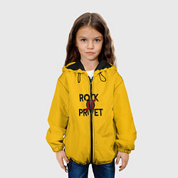 Куртка с капюшоном детская Rock privet, цвет: 3D-черный — фото 2