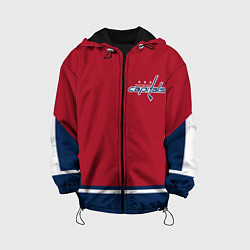 Детская куртка Washington Capitals