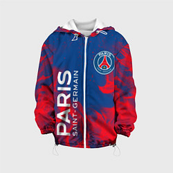 Детская куртка ФК ПСЖ PARIS SAINT GERMAIN