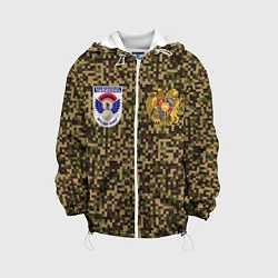 Куртка с капюшоном детская Вооруженные силы Армении, цвет: 3D-белый