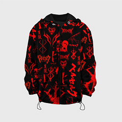 Куртка с капюшоном детская БЕРСЕРК ПАТТЕРН СИМВОЛИКА КЛЕЙМО, цвет: 3D-черный