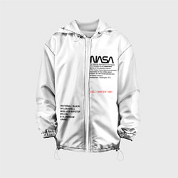 Куртка с капюшоном детская NASA БЕЛАЯ ФОРМА, цвет: 3D-белый