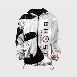 Куртка с капюшоном детская GHOST OF TSUSHIMA ПРИЗРАК ЦУСИМЫ БЕЛЫЙ, цвет: 3D-черный