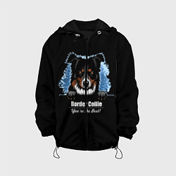 Детская куртка Бордер-Колли Border-Collie