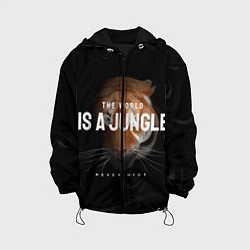 Куртка с капюшоном детская Тигр Мир - это джунгли никогда не прячься, цвет: 3D-черный