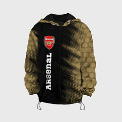 Куртка с капюшоном детская АРСЕНАЛ Arsenal - Полутона, цвет: 3D-черный