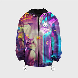 Детская куртка Stray