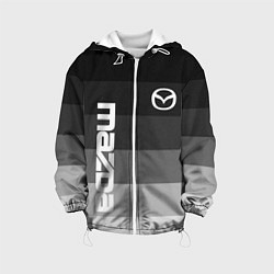Куртка с капюшоном детская Мазда, Mazda, Серый градиент, цвет: 3D-белый