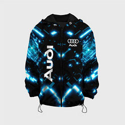 Детская куртка Audi Neon