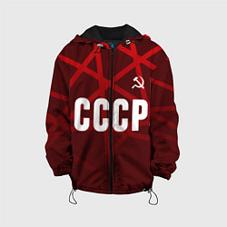 Куртка с капюшоном детская СССР КРАСНЫЕ ЛИНИИ, цвет: 3D-черный