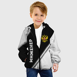 Куртка с капюшоном детская Инженер из России и Герб Российской Федерации, цвет: 3D-черный — фото 2