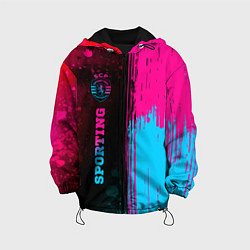 Детская куртка Sporting - neon gradient: по-вертикали