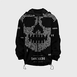 Детская куртка Hacked skull