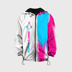 Куртка с капюшоном детская Assassins Creed neon gradient style: по-вертикали, цвет: 3D-черный