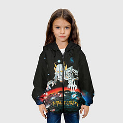 Куртка с капюшоном детская Ария Игра с огнём, цвет: 3D-черный — фото 2