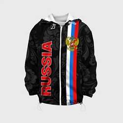 Куртка с капюшоном детская Russia black style, цвет: 3D-белый