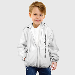 Куртка с капюшоном детская Потерянность, цвет: 3D-белый — фото 2