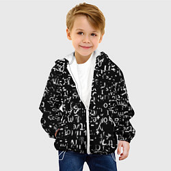 Куртка с капюшоном детская Abstract secred code, цвет: 3D-белый — фото 2