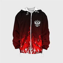 Куртка с капюшоном детская Герб РФ - красное пламя, цвет: 3D-белый