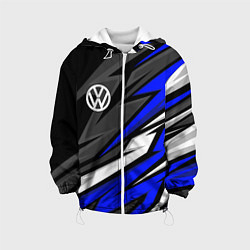 Детская куртка Volkswagen - Синяя абстракция