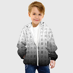 Куртка с капюшоном детская Black and white hieroglyphs, цвет: 3D-белый — фото 2