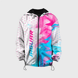 Детская куртка Jaguar neon gradient style: по-вертикали