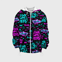Детская куртка Jinx Arcane pattern neon