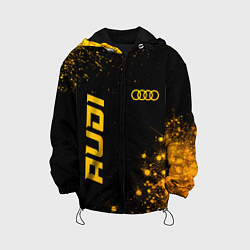 Детская куртка Audi - gold gradient вертикально