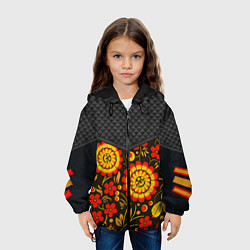 Куртка с капюшоном детская Хохлома: ягоды-листья-цветы, цвет: 3D-черный — фото 2