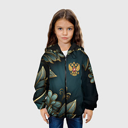 Куртка с капюшоном детская Золотые листья и герб России, цвет: 3D-черный — фото 2