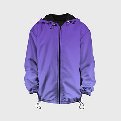 Детская куртка Светлый фиолетовый градиент