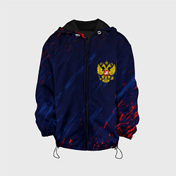 Куртка с капюшоном детская Россия краски текстура, цвет: 3D-черный