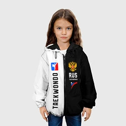 Куртка с капюшоном детская Тхэквондо черный и белый, цвет: 3D-черный — фото 2