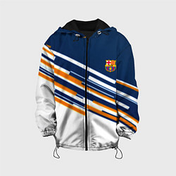 Детская куртка Реал мадрид текстура футбол спорт