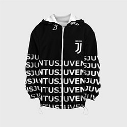 Детская куртка Juventus pattern fc club steel