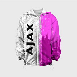 Куртка с капюшоном детская Ajax pro football по-вертикали, цвет: 3D-белый