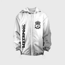 Куртка с капюшоном детская Liverpool sport на светлом фоне вертикально, цвет: 3D-белый