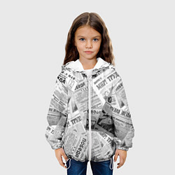 Куртка с капюшоном детская Газеты 9 мая, цвет: 3D-белый — фото 2
