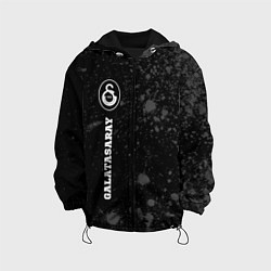 Детская куртка Galatasaray sport на темном фоне по-вертикали