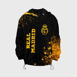 Детская куртка Real Madrid - gold gradient вертикально