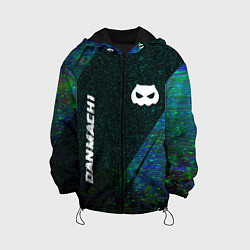 Детская куртка DanMachi glitch blue