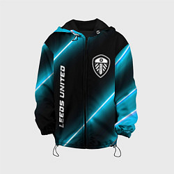 Детская куртка Leeds United неоновые лампы
