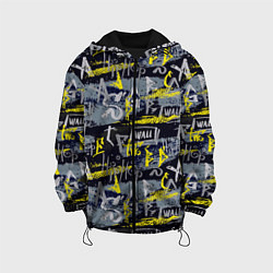 Куртка с капюшоном детская Hip hop wall, цвет: 3D-черный