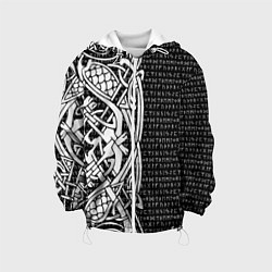 Куртка с капюшоном детская Защитный узор и руны, цвет: 3D-белый