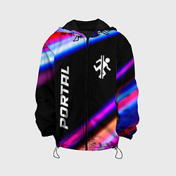 Детская куртка Portal fast light neon stripes